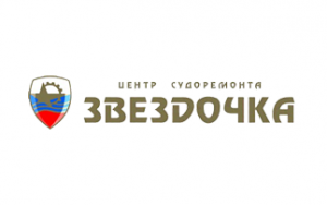 СПТБ ЗВЕЗДОЧКА
